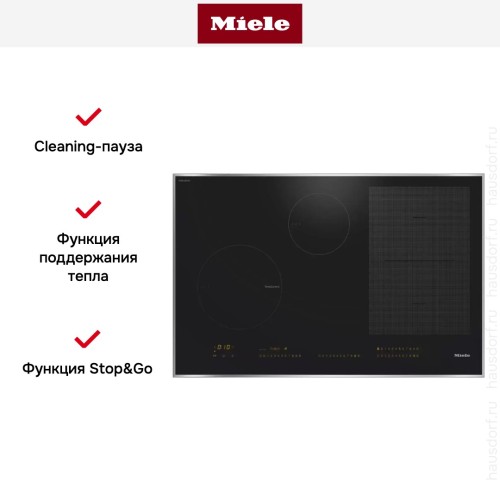 Варочная панель Miele KM7679 FR