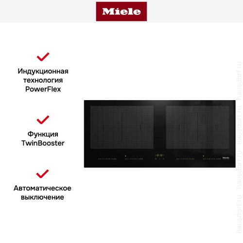 Варочная панель Miele KM7684 FL