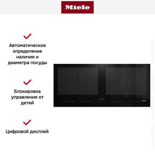 Варочная панель Miele KM7684 FL