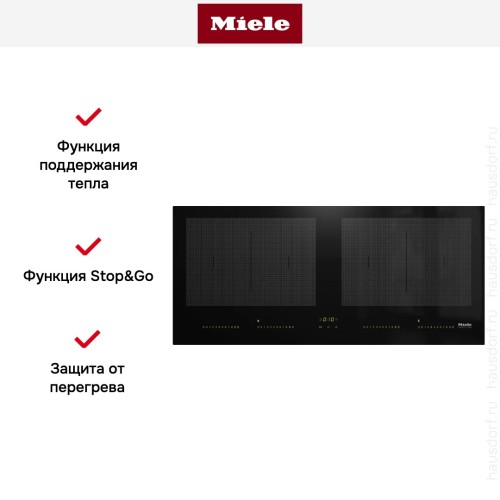 Варочная панель Miele KM7684 FL