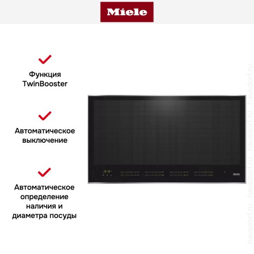 Варочная панель Miele KM7697 FR