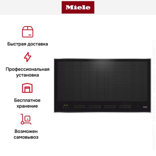 Варочная панель Miele KM7697 FR