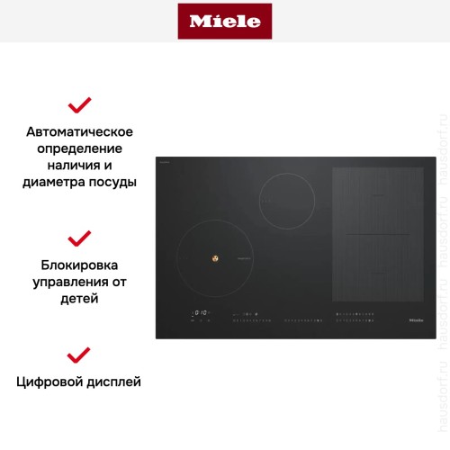 Варочная панель Miele KM7879 FL