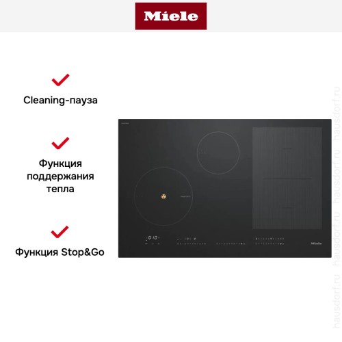 Варочная панель Miele KM7879 FL