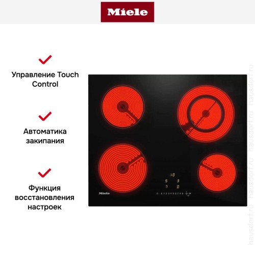 Варочная панель Miele KM 6520 FL