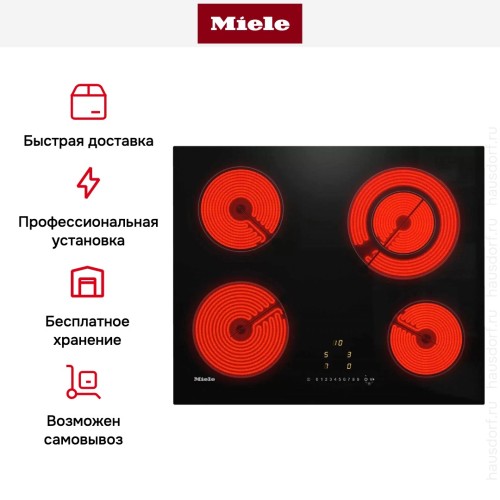 Варочная панель Miele KM 6520 FL