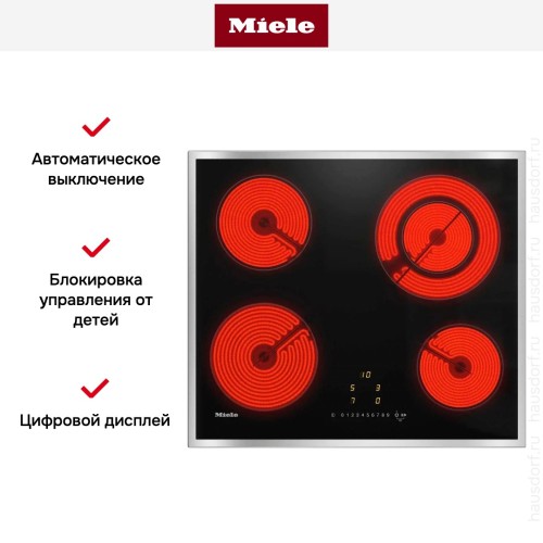 Варочная панель Miele KM 6520 FR