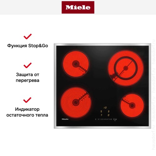 Варочная панель Miele KM 6520 FR