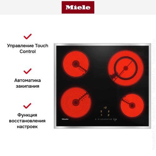 Варочная панель Miele KM 6520 FR