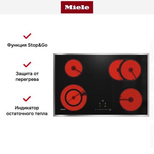 Варочная панель Miele KM 6522 FR