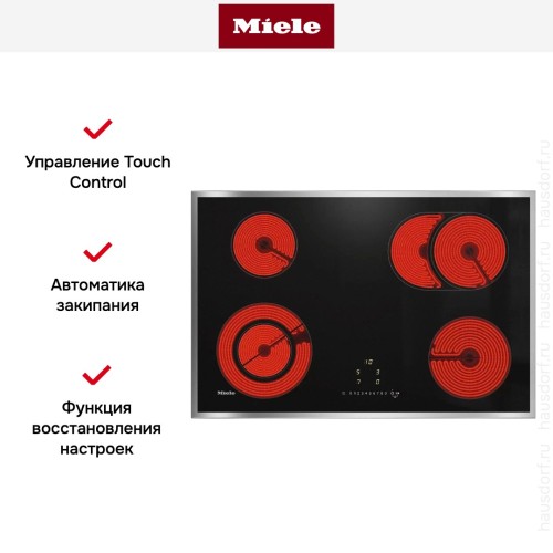 Варочная панель Miele KM 6522 FR