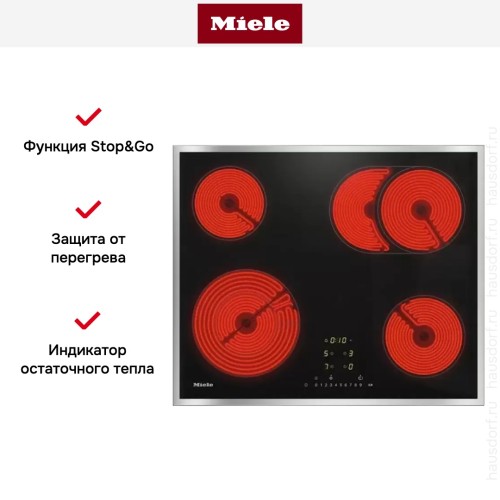 Варочная панель Miele KM 6540 FR