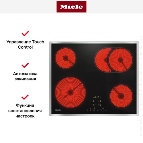 Варочная панель Miele KM 6540 FR