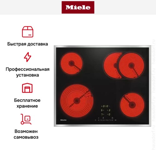 Варочная панель Miele KM 6540 FR