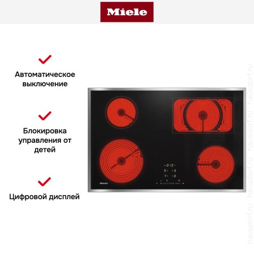 Варочная панель Miele KM 6542 FR