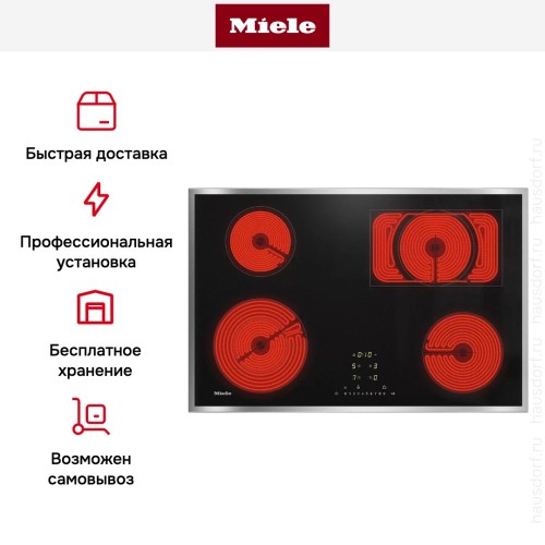 Варочная панель Miele KM 6542 FR