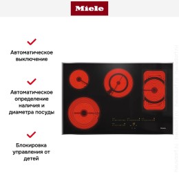 Варочная панель Miele KM 6564 FR