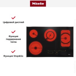 Варочная панель Miele KM 6564 FR