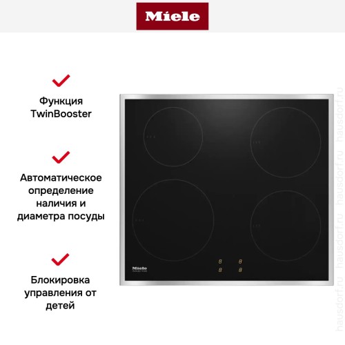 Варочная панель Miele KM 7001 FR