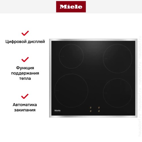 Варочная панель Miele KM 7001 FR