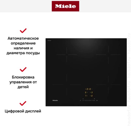 Варочная панель Miele KM 7361 FL