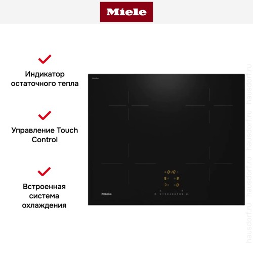 Варочная панель Miele KM 7361 FL