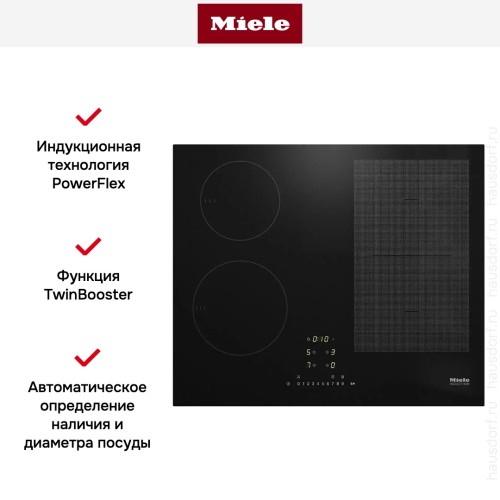 Варочная панель Miele KM 7464 FL