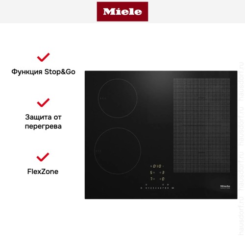 Варочная панель Miele KM 7464 FL