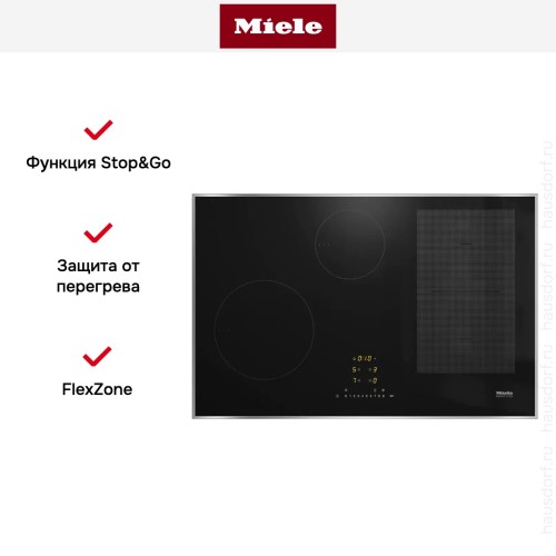 Варочная панель Miele KM 7474 FR