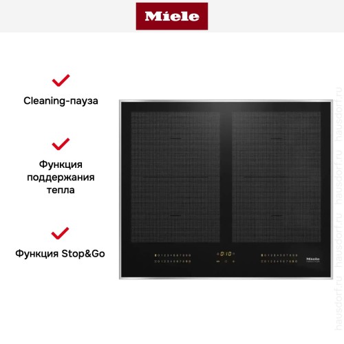 Варочная панель Miele KM 7564 FR