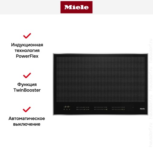 Варочная панель Miele KM 7678 FR