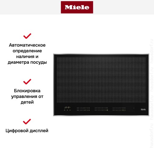 Варочная панель Miele KM 7678 FR