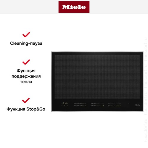 Варочная панель Miele KM 7678 FR