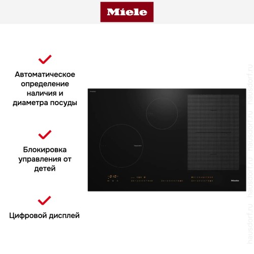 Варочная панель Miele KM 7679 FL