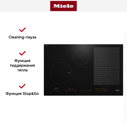 Варочная панель Miele KM 7679 FL