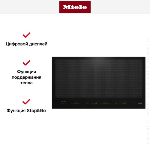 Варочная панель Miele KM 7697 FL
