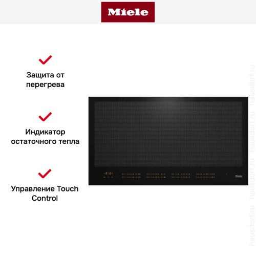 Варочная панель Miele KM 7697 FL