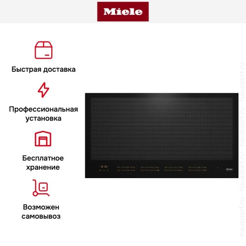 Варочная панель Miele KM 7697 FL