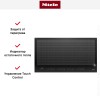 Варочная панель Miele KM 7897-1 FL Diamond