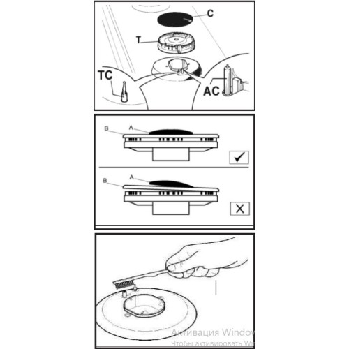 Газовая варочная панель Pando PGA-4491