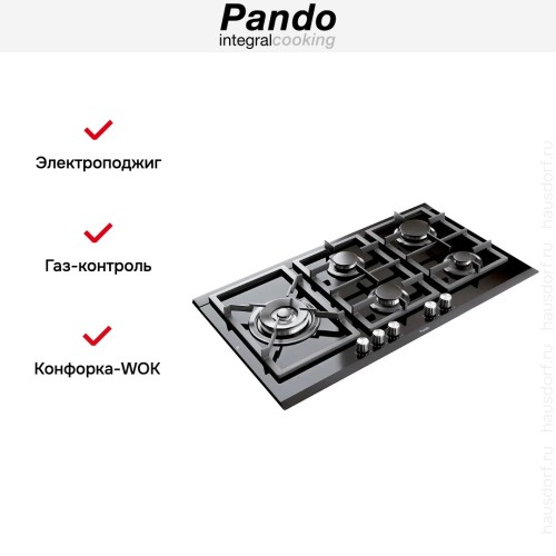 Газовая варочная панель Pando PGA-4491