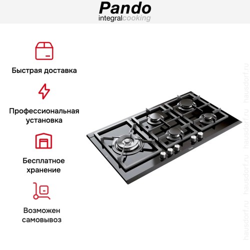 Газовая варочная панель Pando PGA-4491