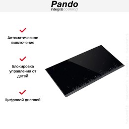 Индукционная варочная панель Pando PI-3800 AiRLINK