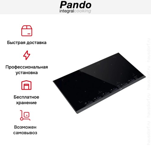 Индукционная варочная панель Pando PI-3800 AiRLINK