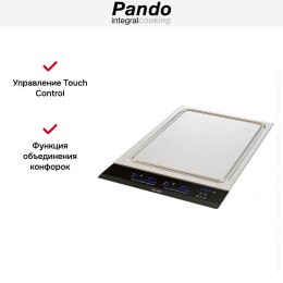 Индукционная варочная панель Pando PI-TEP