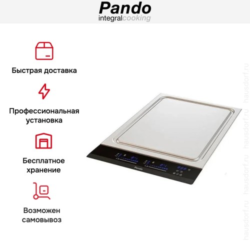 Индукционная варочная панель Pando PI-TEP