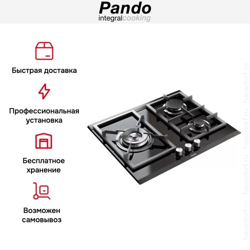 Варочная панель Pando PGA-4260