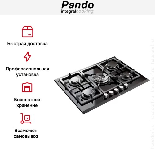 Варочная панель Pando PGA-4370