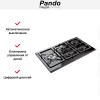 Варочная панель Pando PGA-4490
