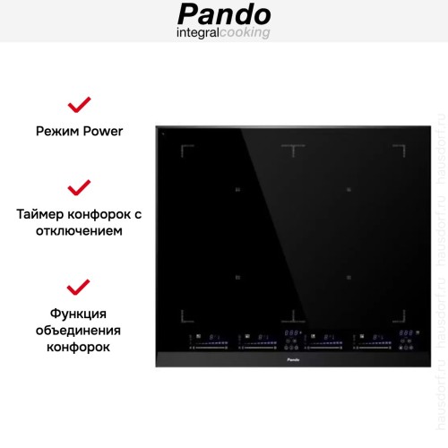 Варочная панель Pando PI-3300 Airlink